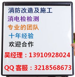 青島項(xiàng)目策劃與公關(guān)服務(wù) 行業(yè)信息網(wǎng)的設(shè)計(jì)與實(shí)施